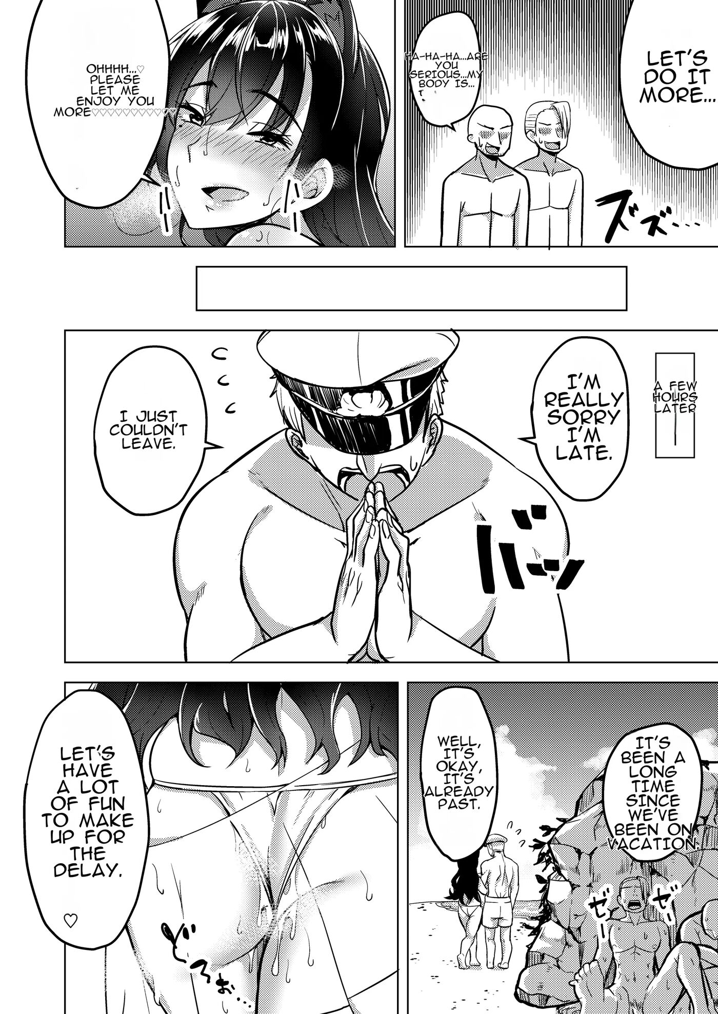 Hitozuma Wa Yokkyuu Fuman ~atago No Baai~ Chapter 1000 Page 24